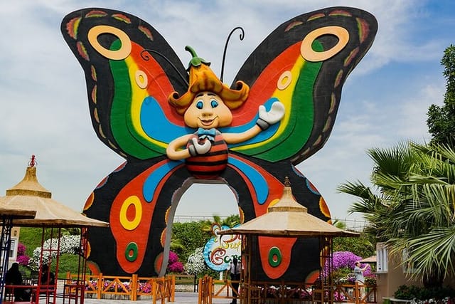 Dubai Butterfly Garden entrance